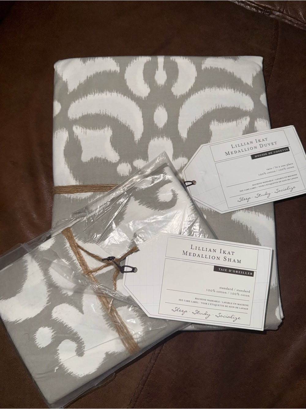 Pottery Barn Teen Twin Lillian Ikat Medallion Duvet Cover & Sham